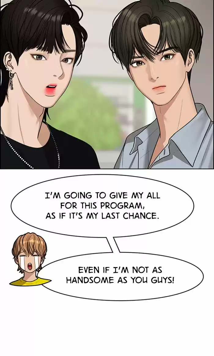 Descent Of A Goddess Chapter 114