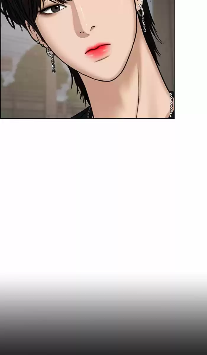 Descent Of A Goddess Chapter 114