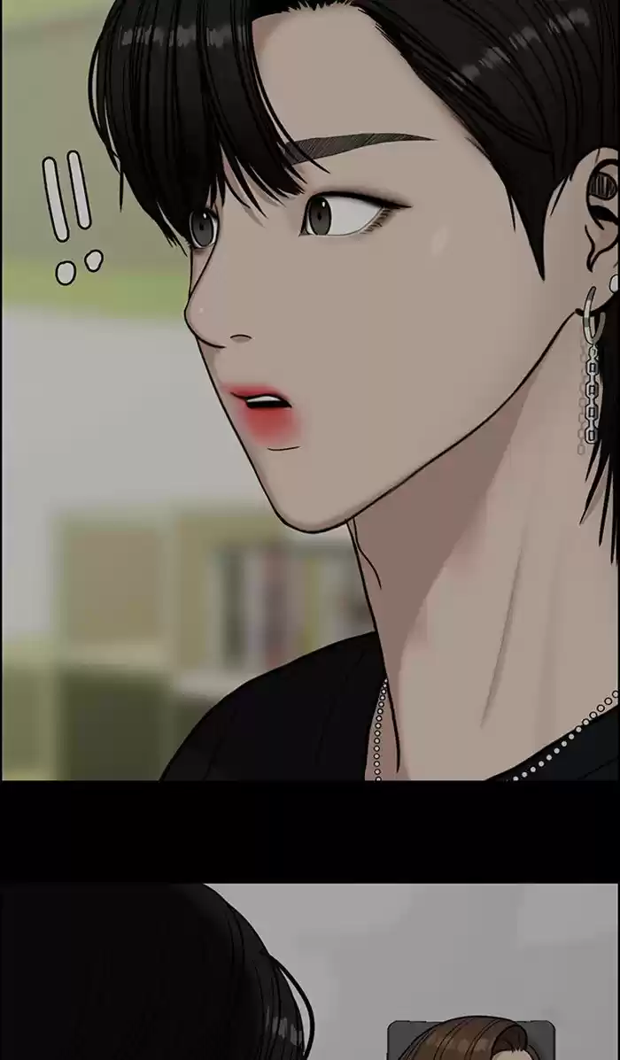 Descent Of A Goddess Chapter 114