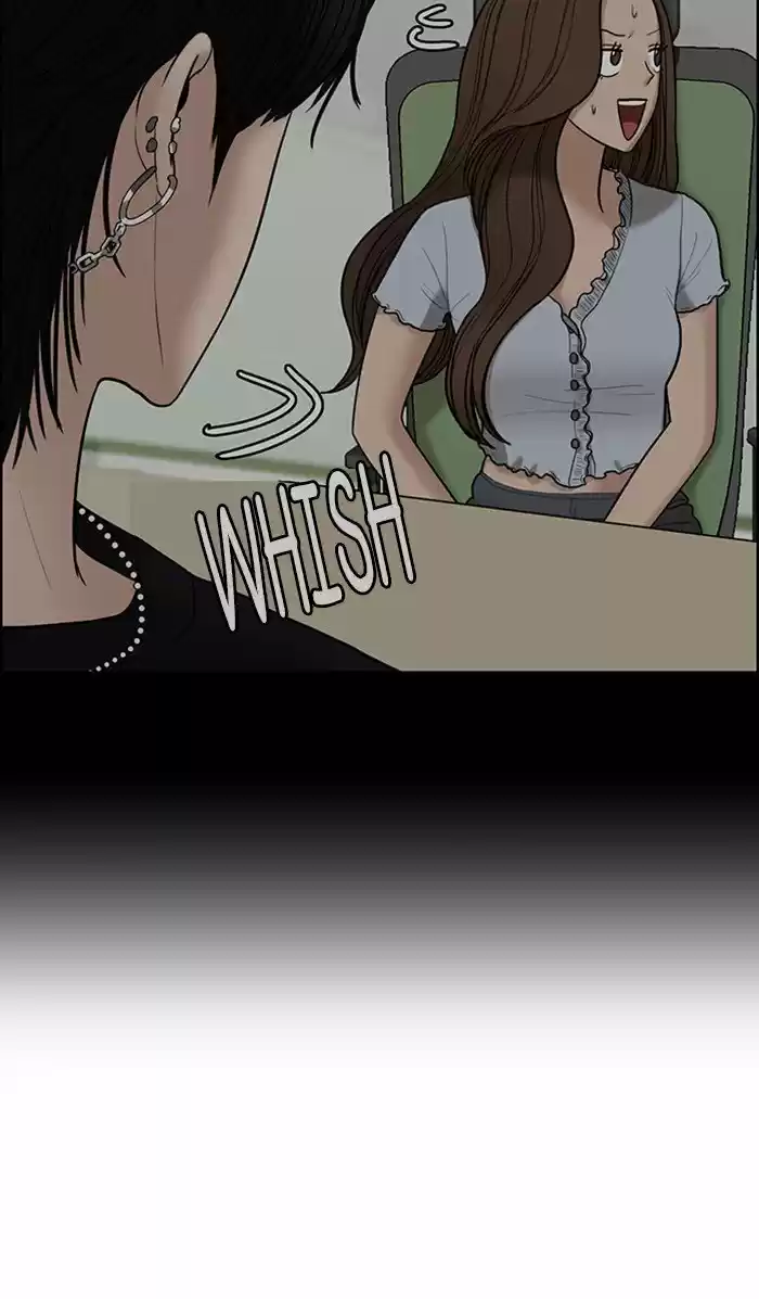 Descent Of A Goddess Chapter 114