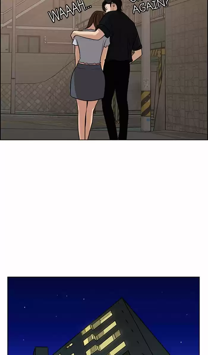 Descent Of A Goddess Chapter 114