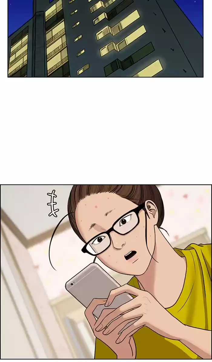 Descent Of A Goddess Chapter 114