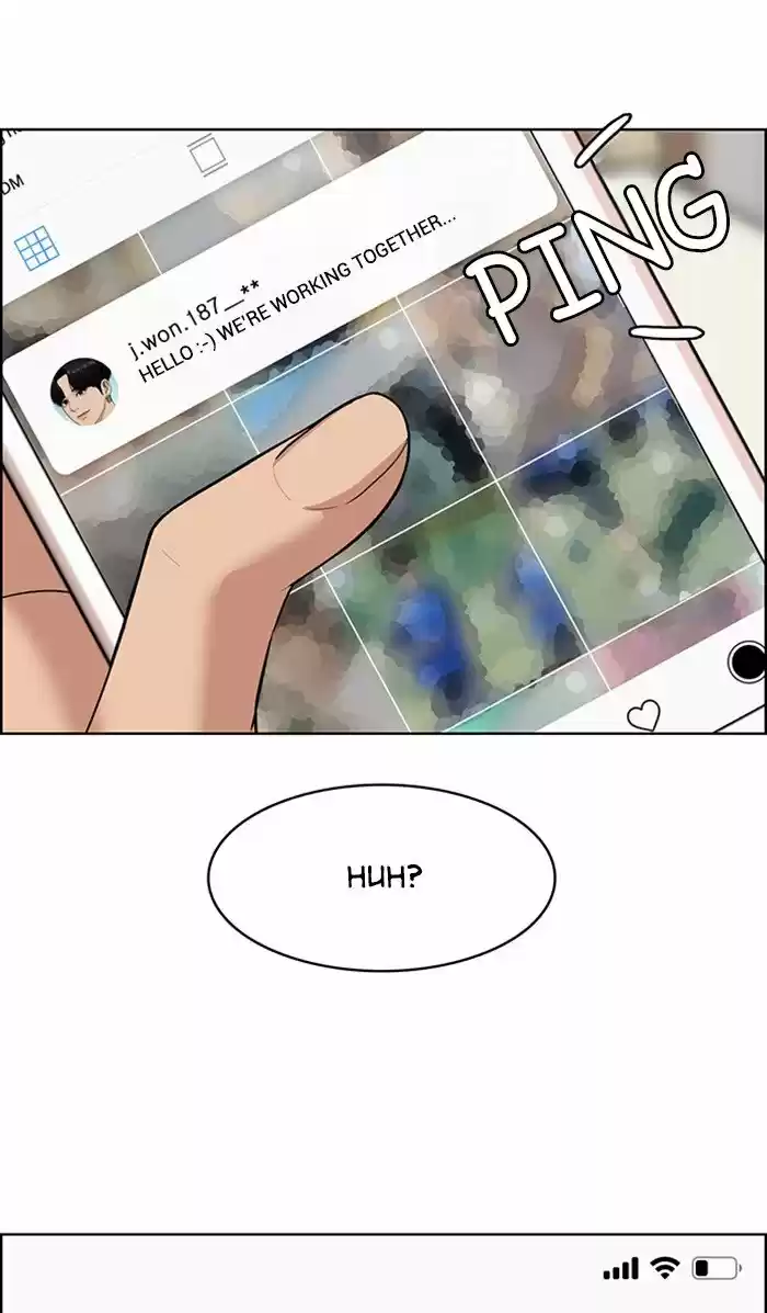 Descent Of A Goddess Chapter 114