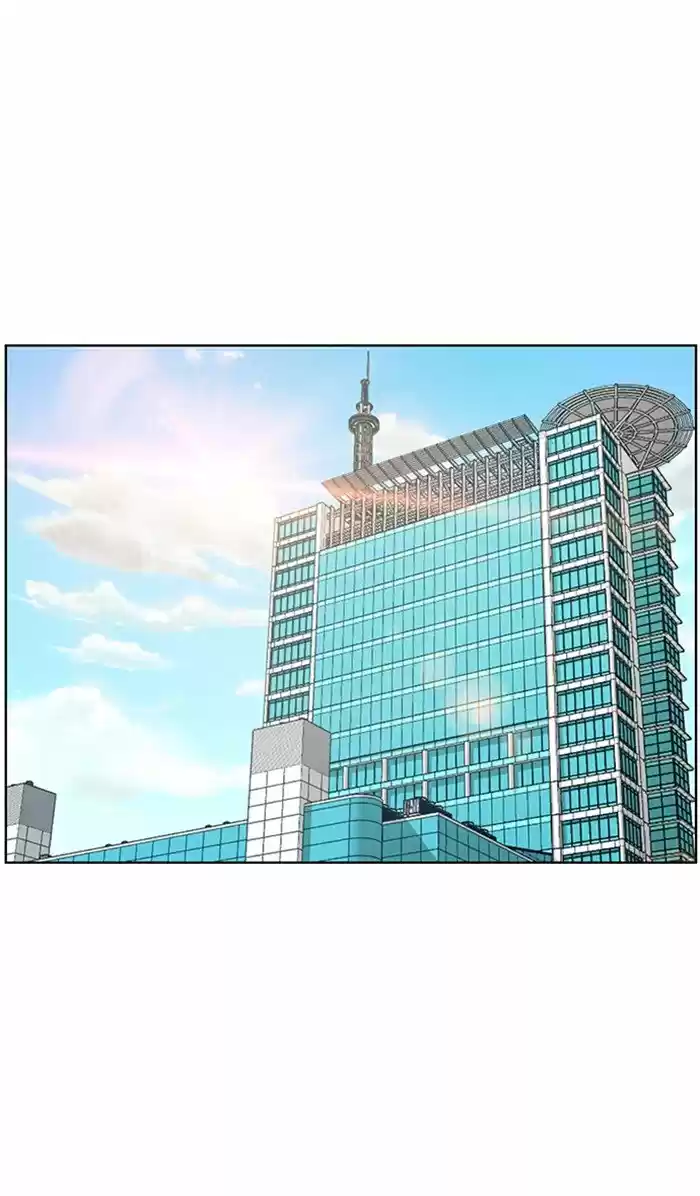 Descent Of A Goddess Chapter 114