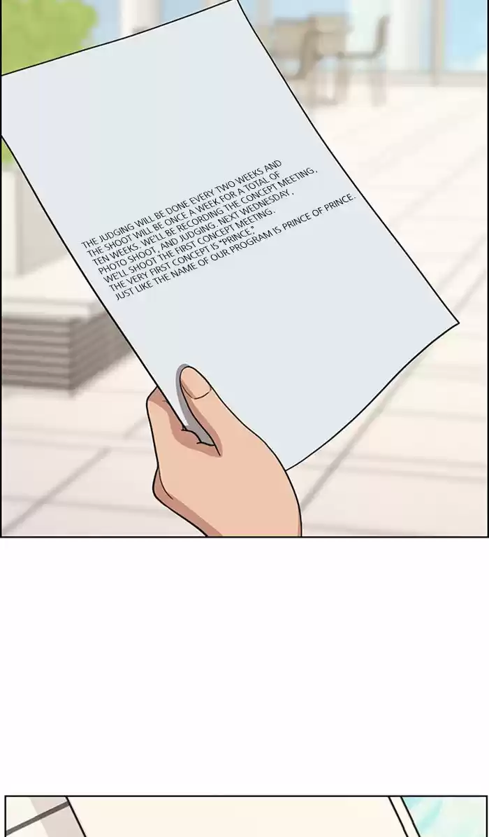 Descent Of A Goddess Chapter 114