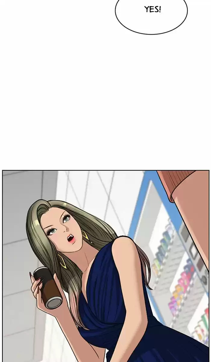 Descent Of A Goddess Chapter 114