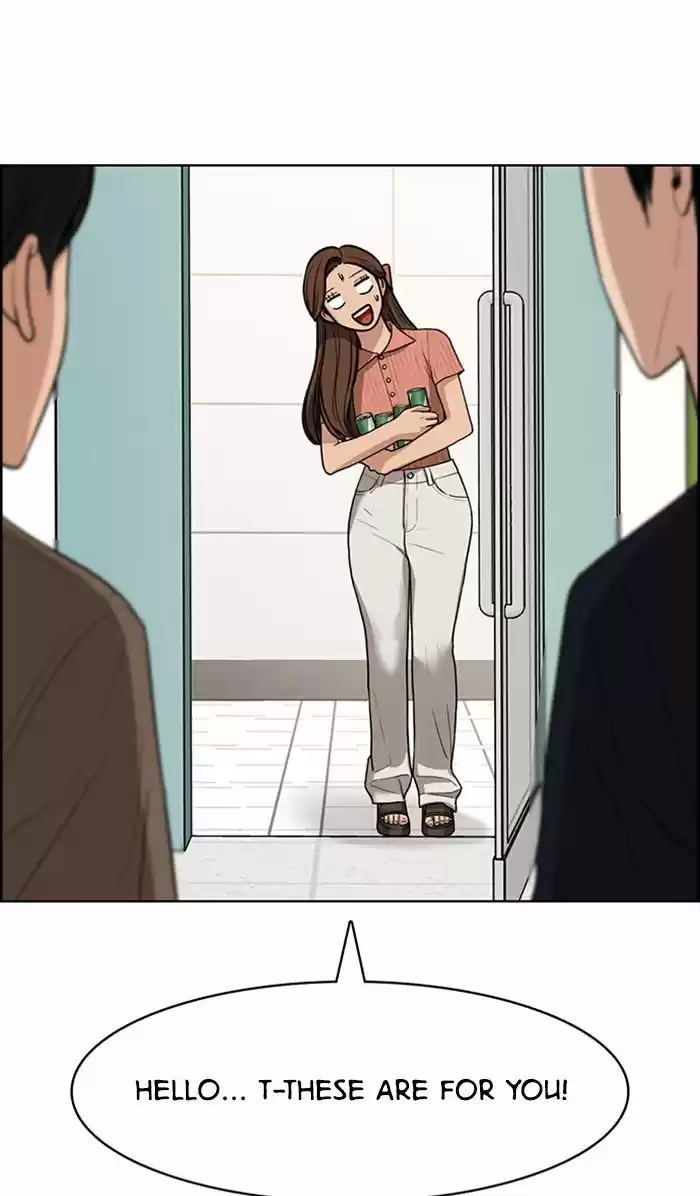 Descent Of A Goddess Chapter 114