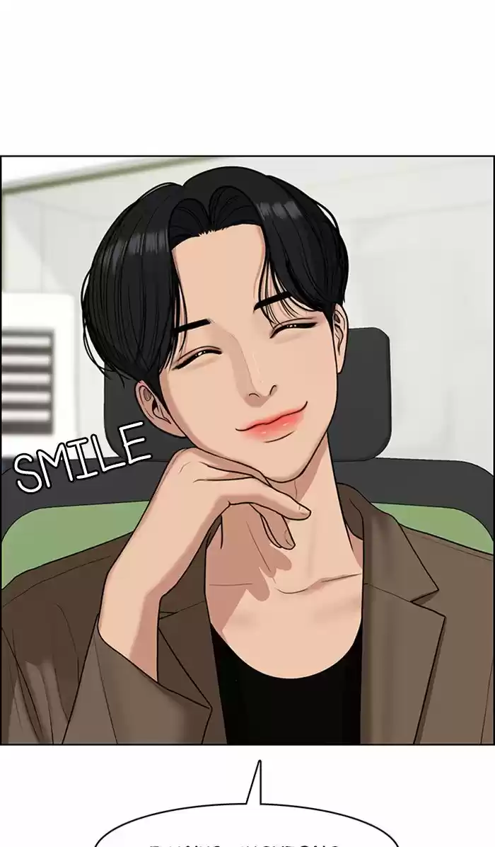 Descent Of A Goddess Chapter 114