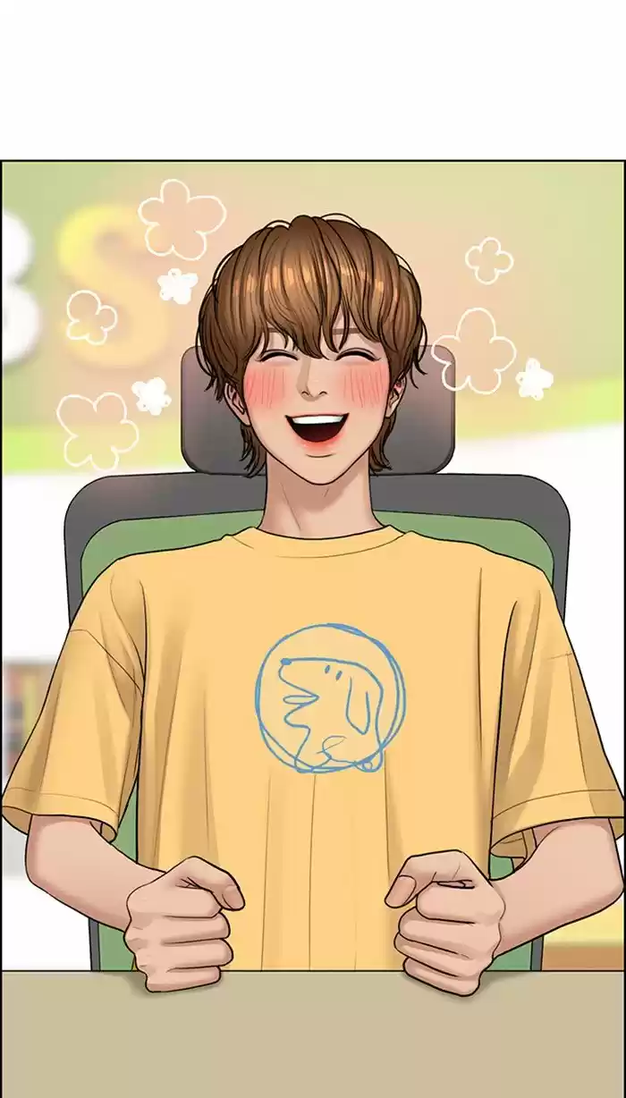 Descent Of A Goddess Chapter 114