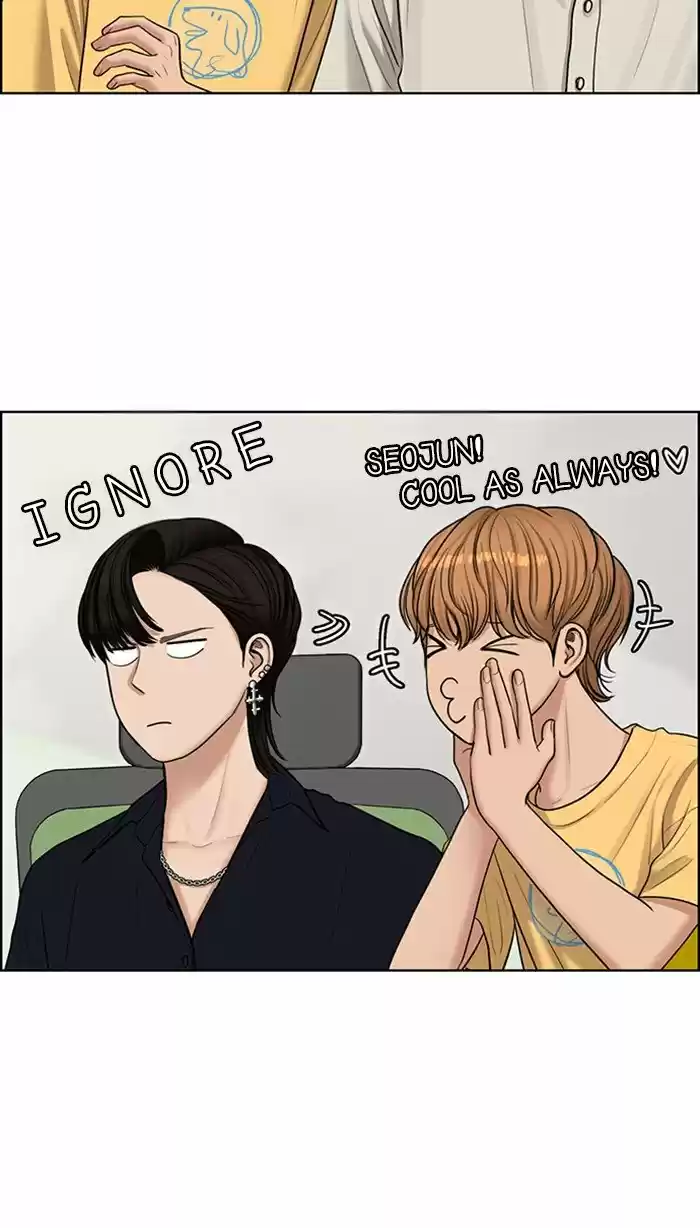 Descent Of A Goddess Chapter 114