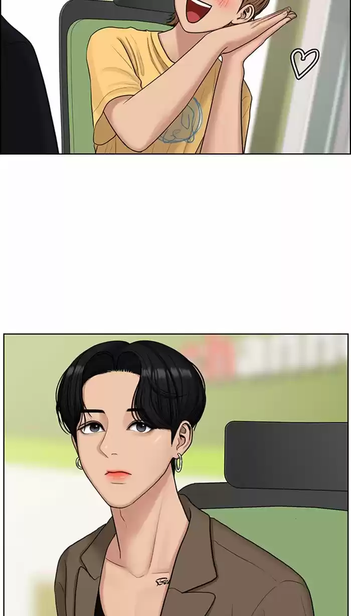 Descent Of A Goddess Chapter 114