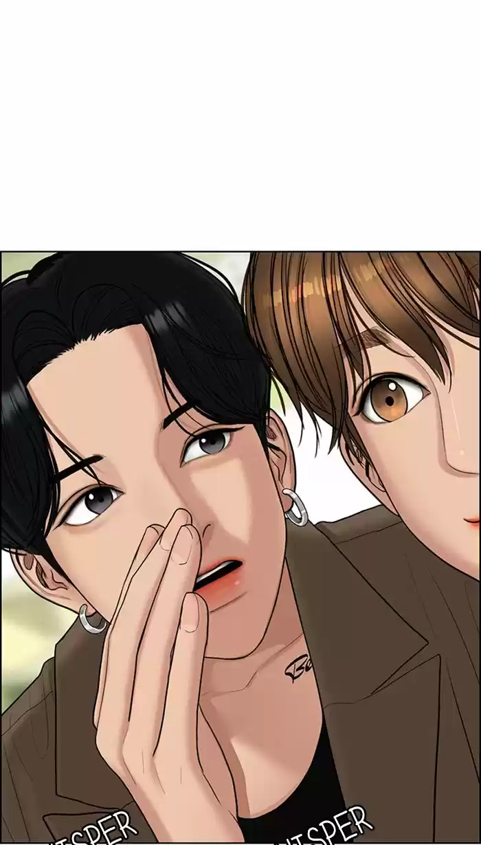 Descent Of A Goddess Chapter 114