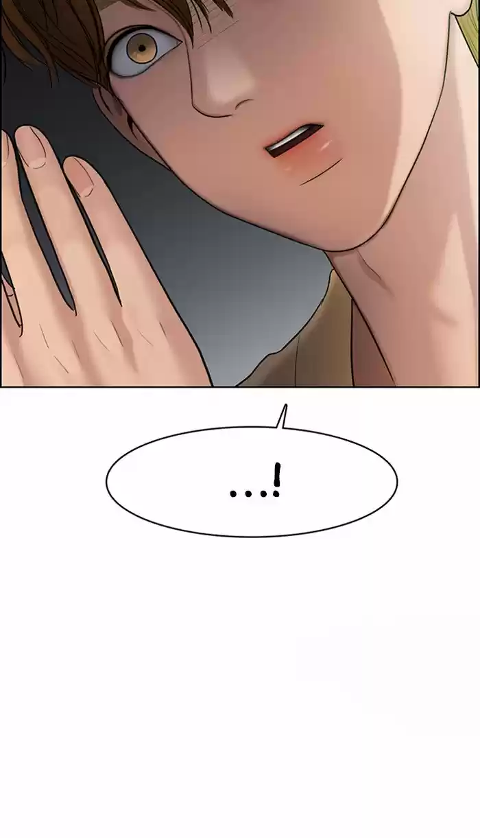 Descent Of A Goddess Chapter 114