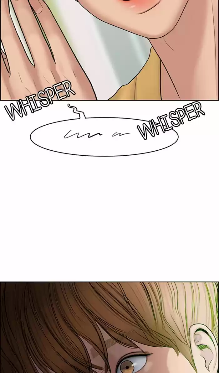 Descent Of A Goddess Chapter 115