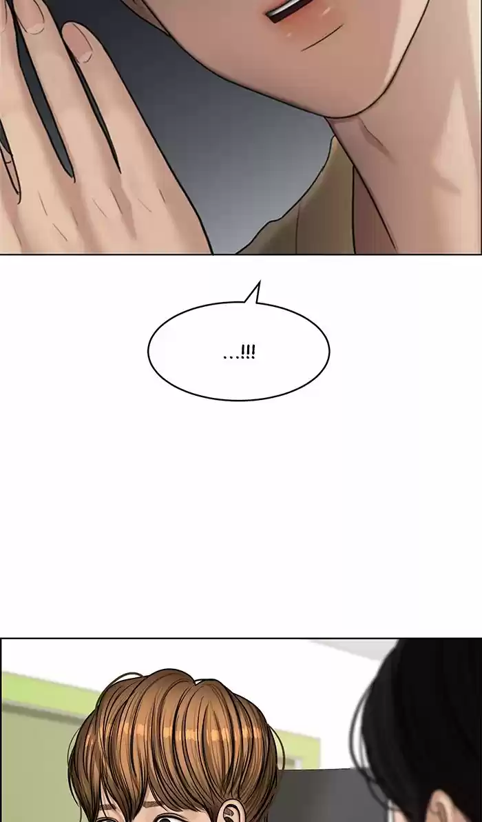 Descent Of A Goddess Chapter 115