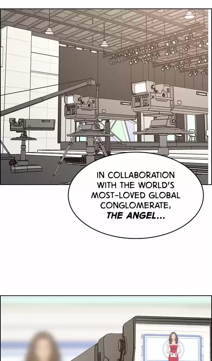 Descent Of A Goddess Chapter 115