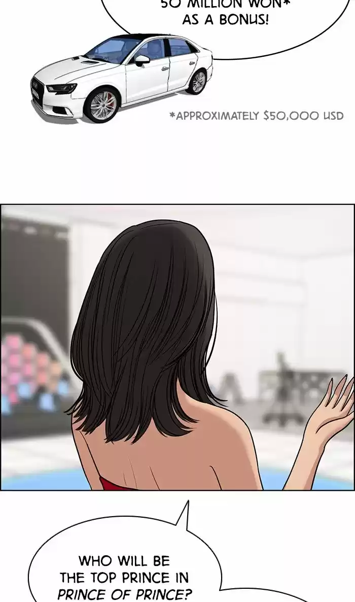 Descent Of A Goddess Chapter 115