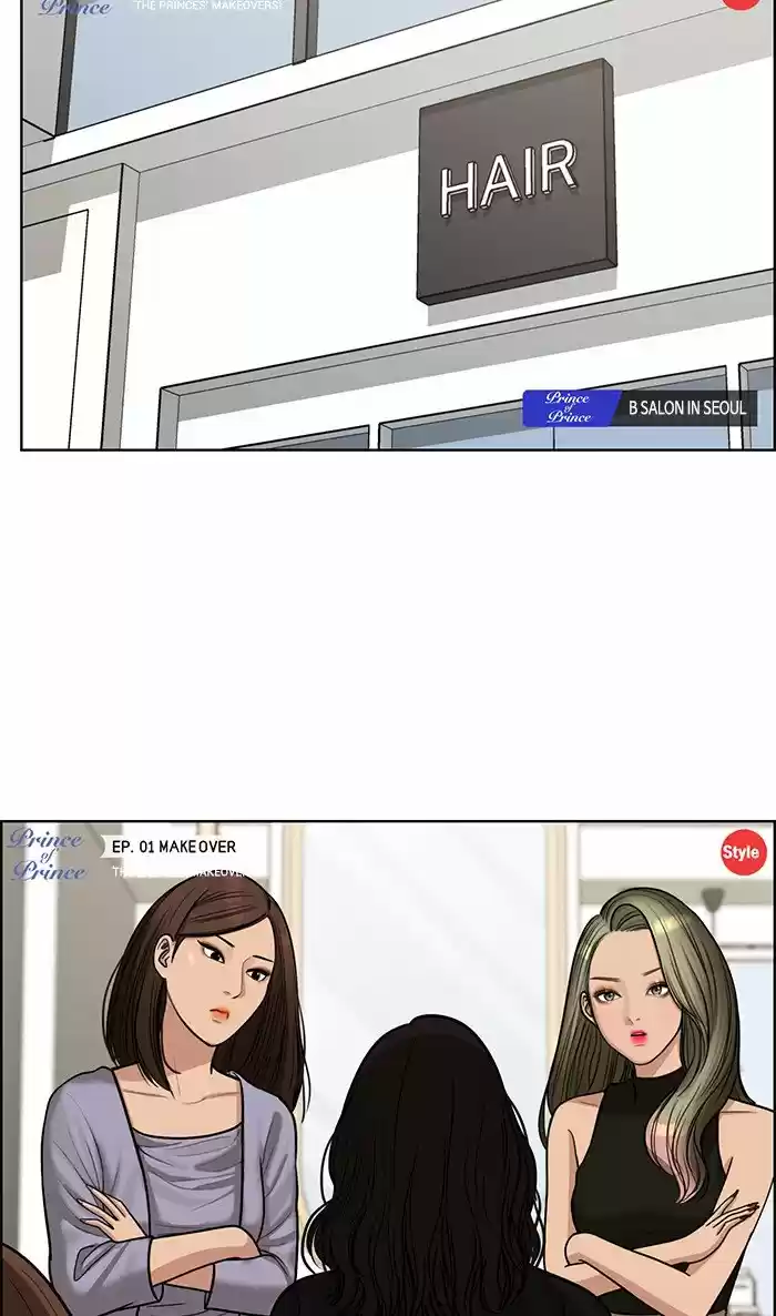 Descent Of A Goddess Chapter 115