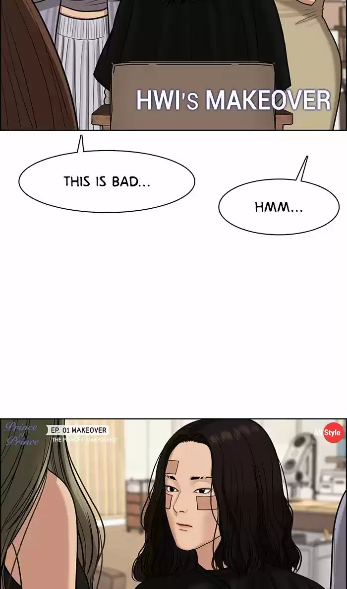 Descent Of A Goddess Chapter 115