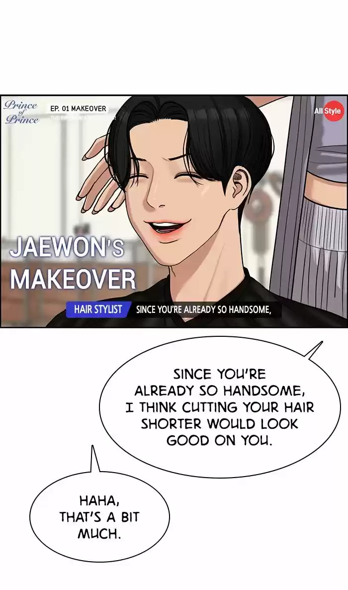 Descent Of A Goddess Chapter 115