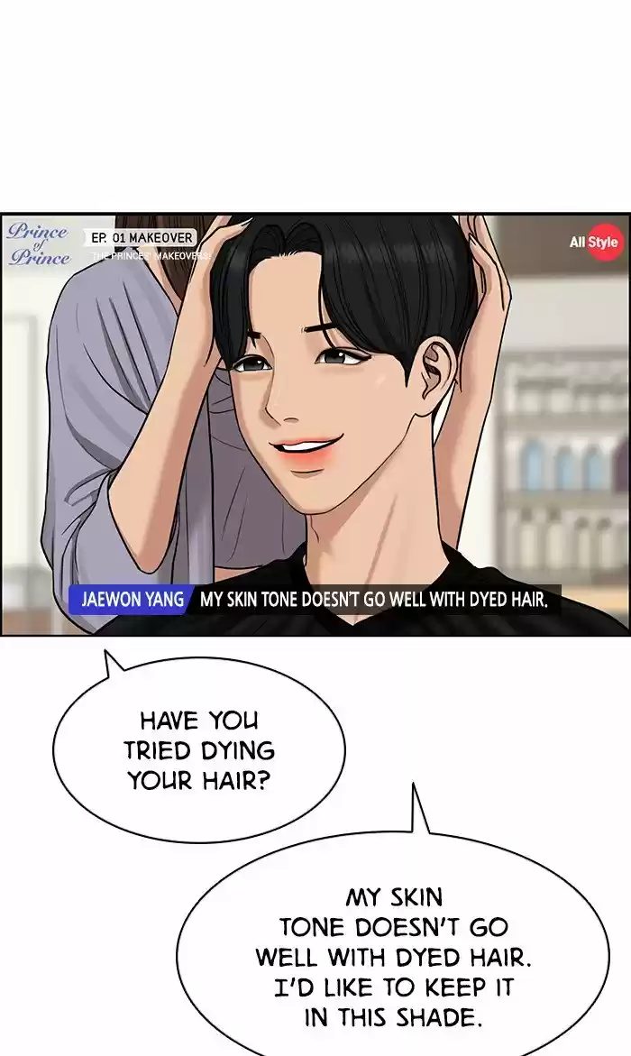 Descent Of A Goddess Chapter 115