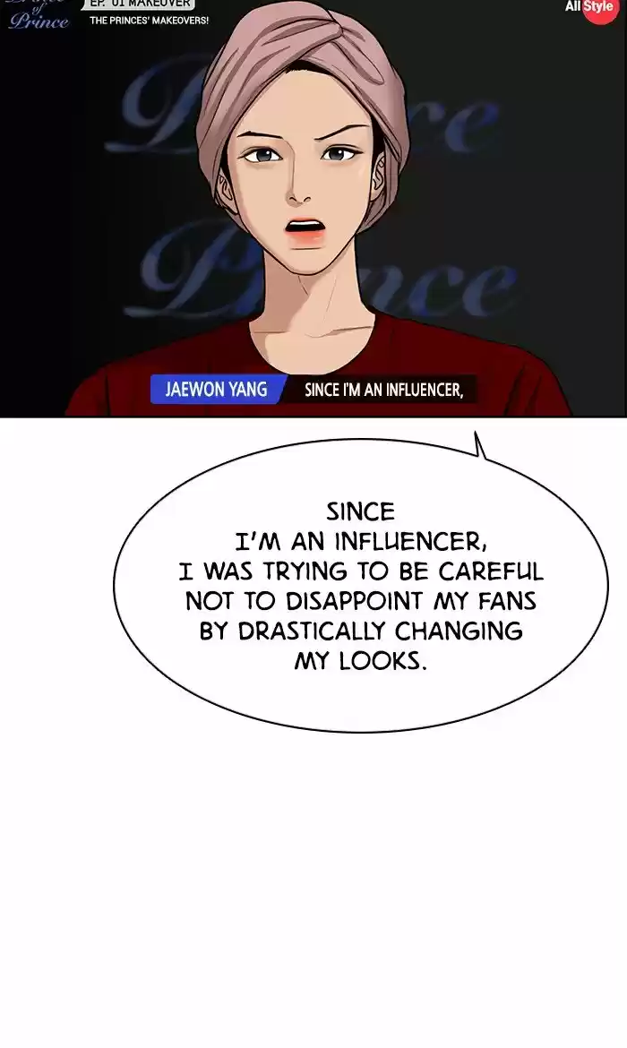 Descent Of A Goddess Chapter 115