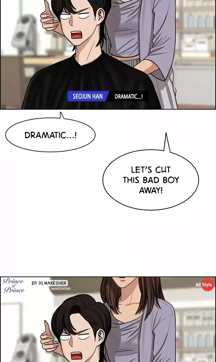 Descent Of A Goddess Chapter 115