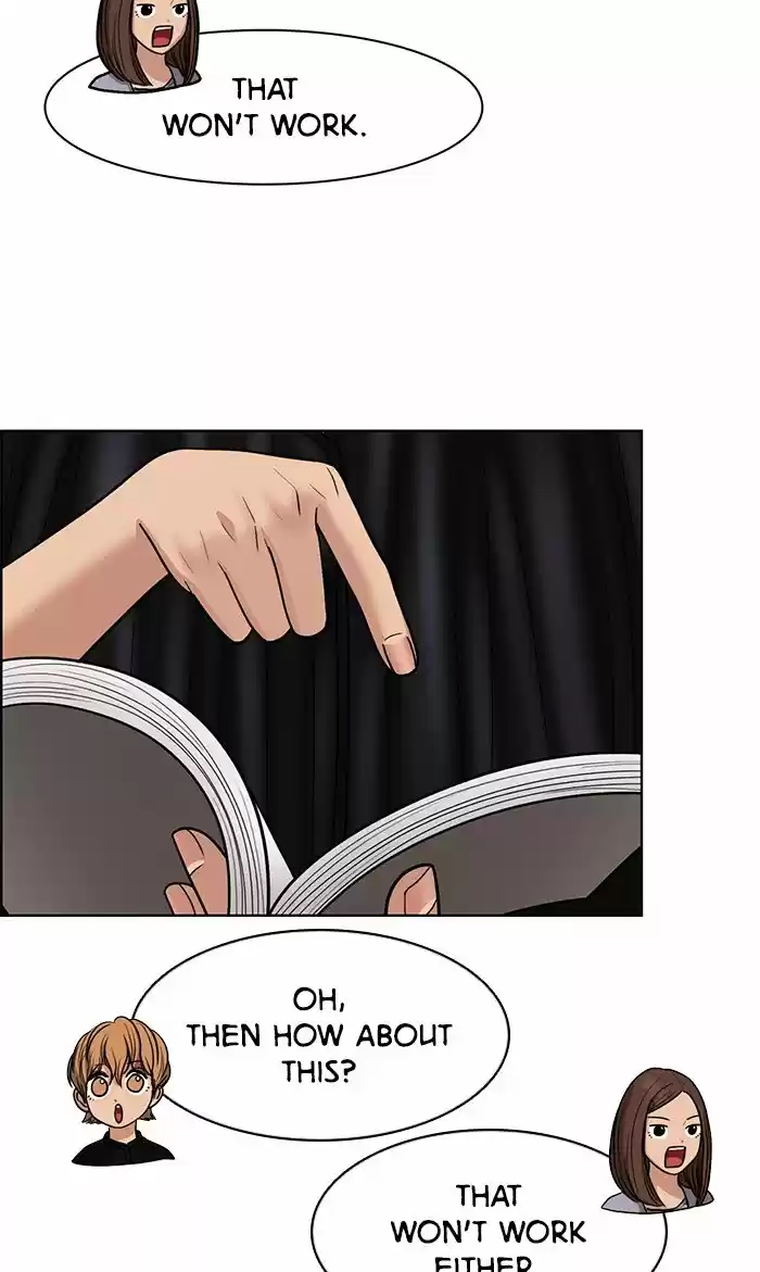 Descent Of A Goddess Chapter 115