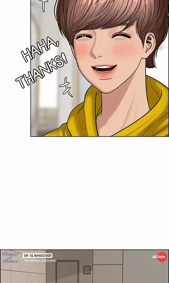 Descent Of A Goddess Chapter 115