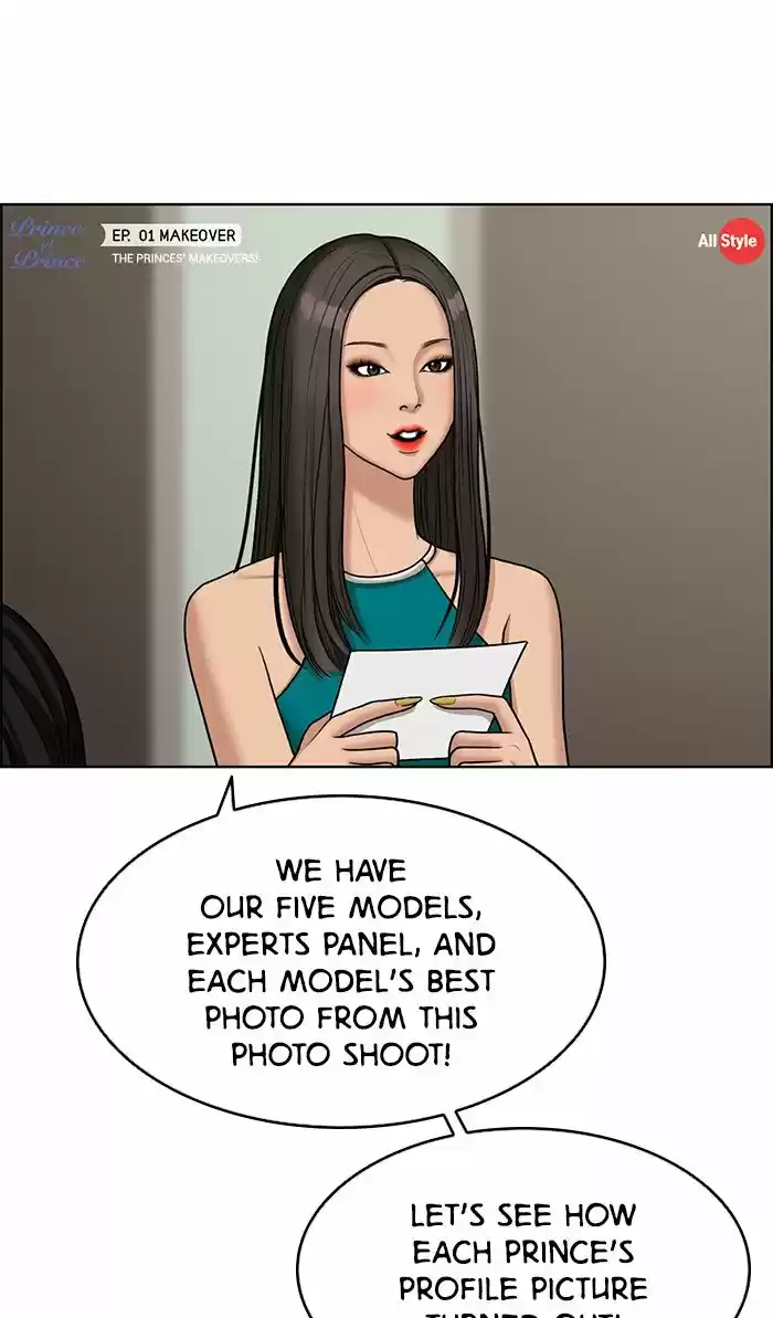 Descent Of A Goddess Chapter 115