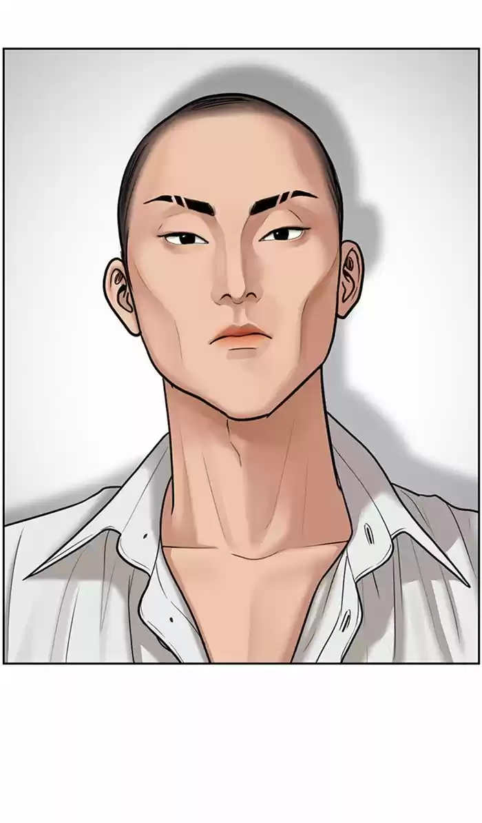 Descent Of A Goddess Chapter 115