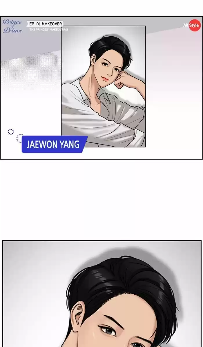 Descent Of A Goddess Chapter 115