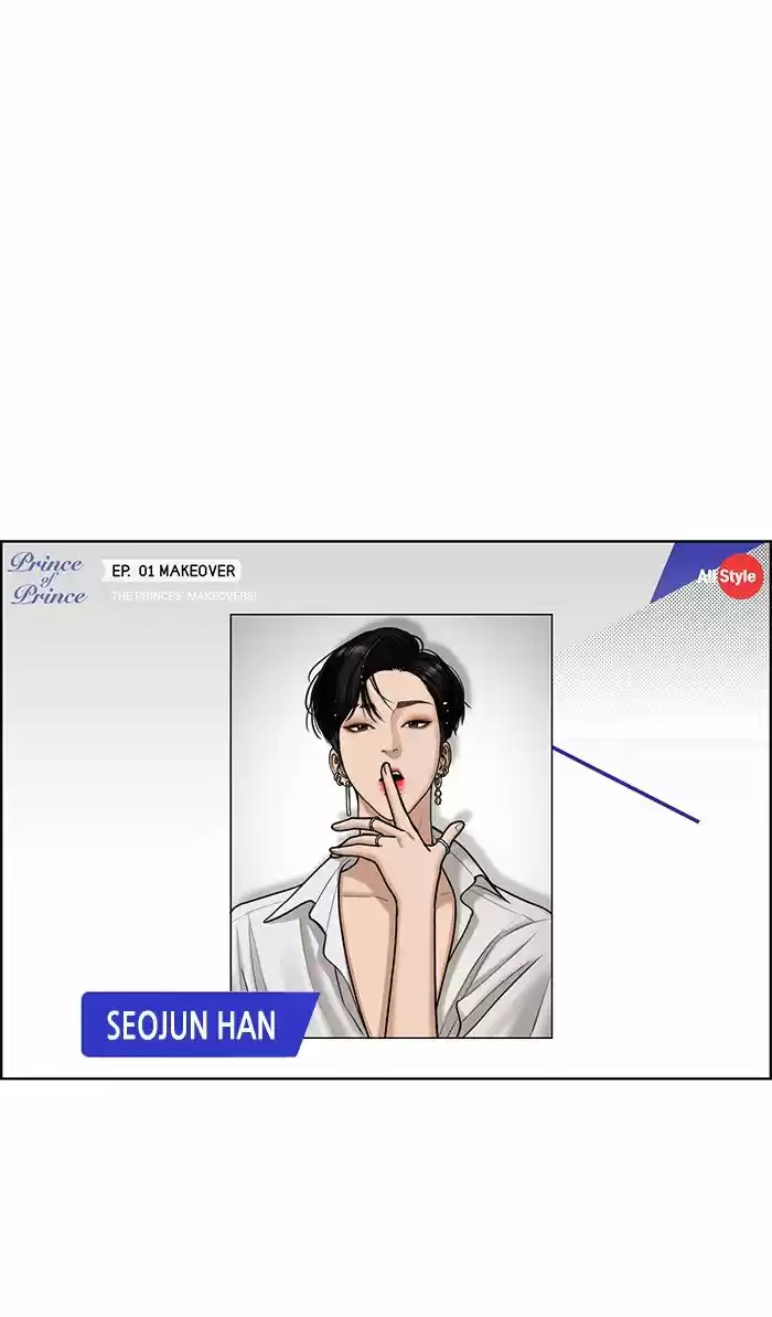 Descent Of A Goddess Chapter 115