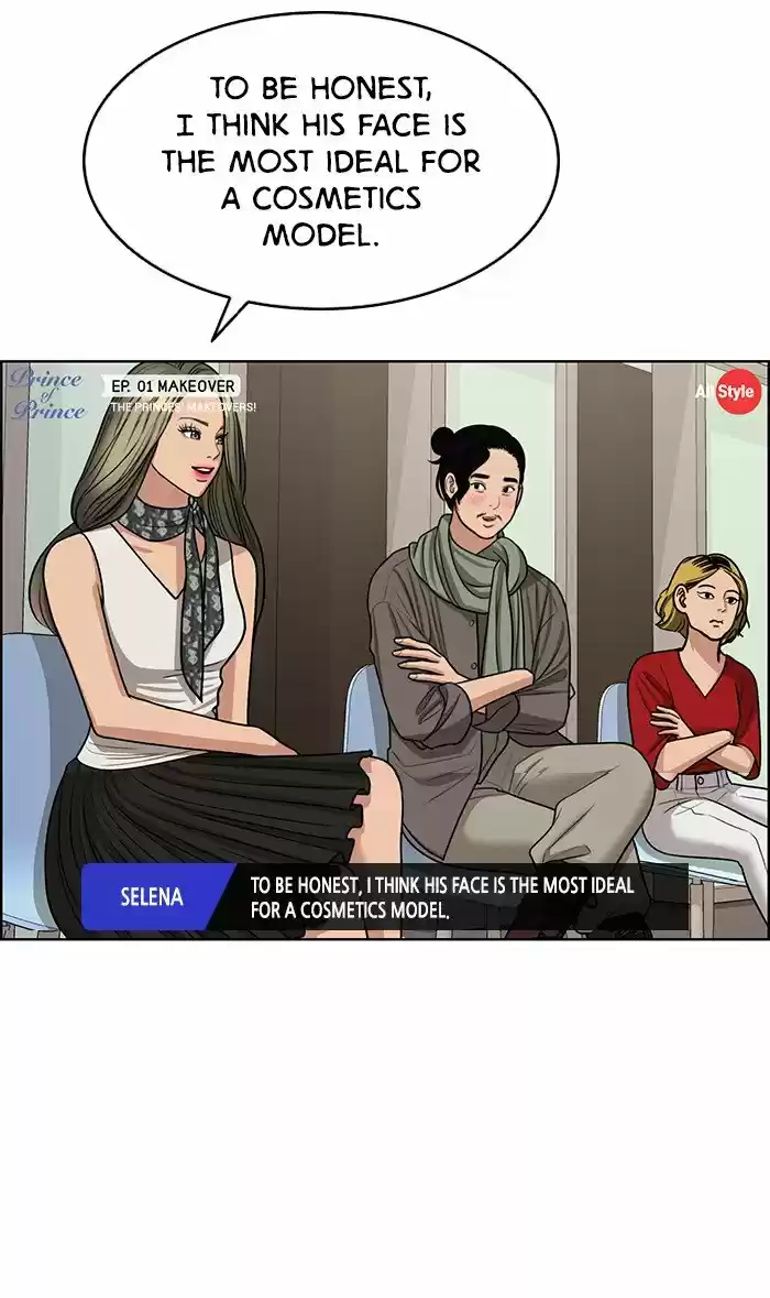 Descent Of A Goddess Chapter 115