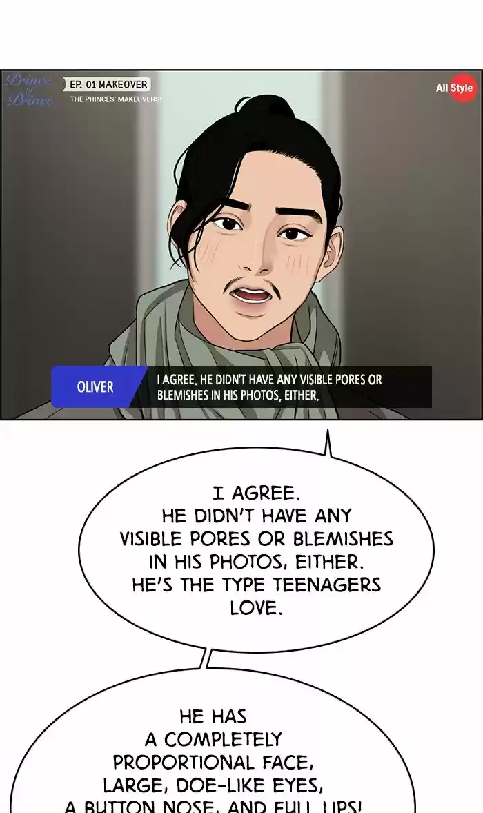 Descent Of A Goddess Chapter 115