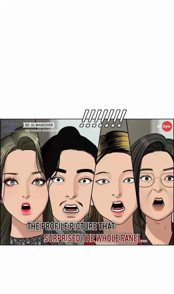 Descent Of A Goddess Chapter 115