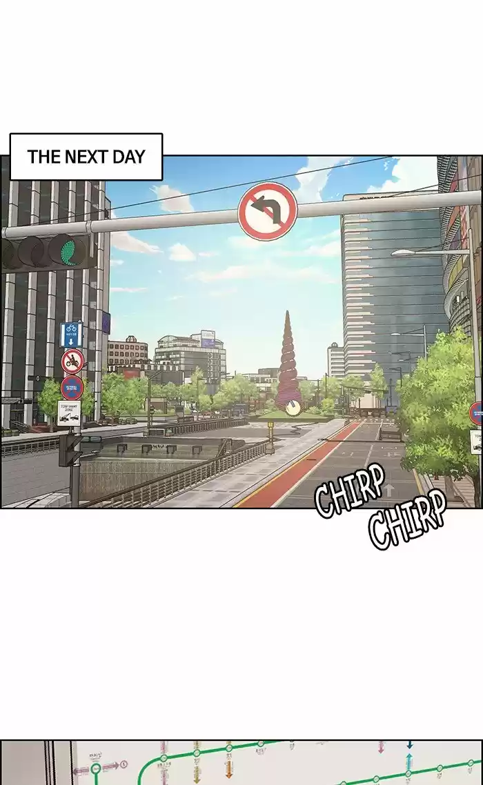 Descent Of A Goddess Chapter 115