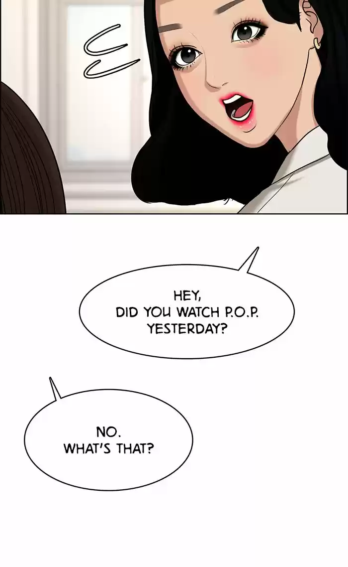 Descent Of A Goddess Chapter 115