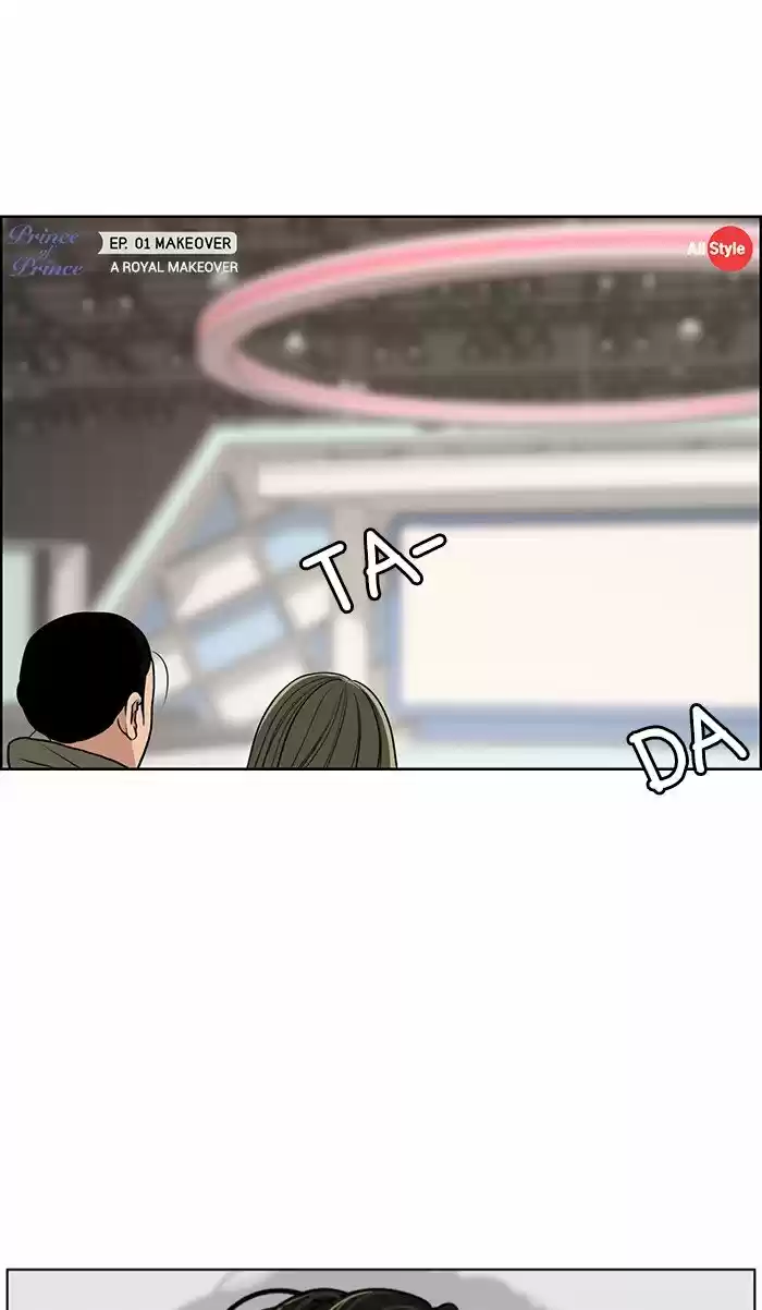 Descent Of A Goddess Chapter 116