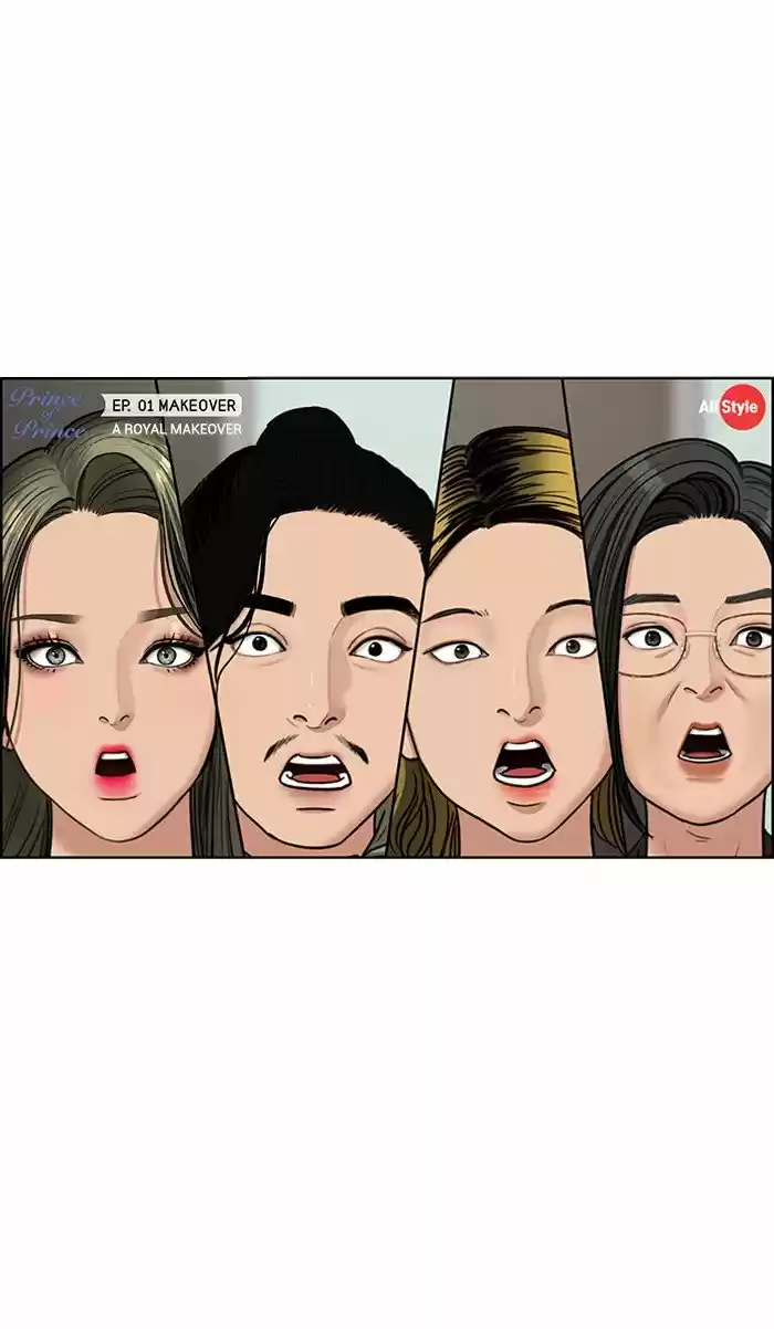 Descent Of A Goddess Chapter 116