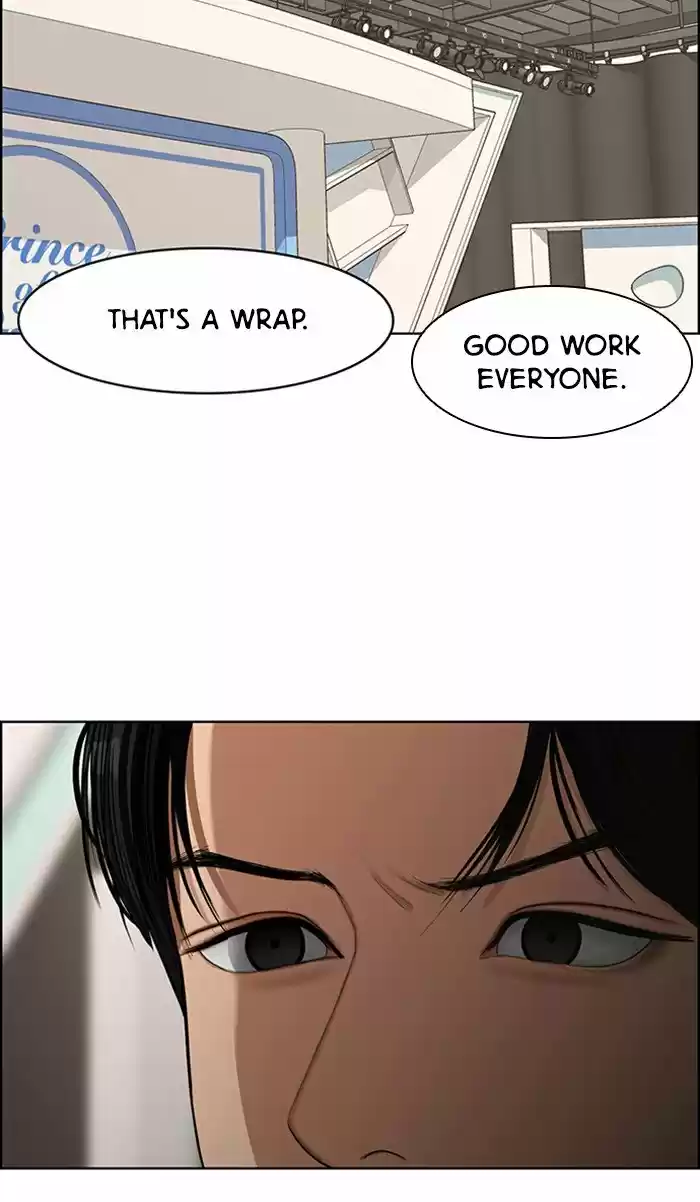 Descent Of A Goddess Chapter 116