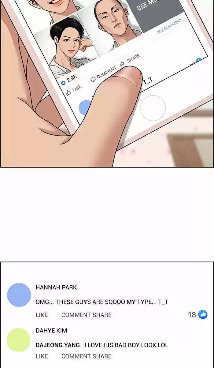 Descent Of A Goddess Chapter 116