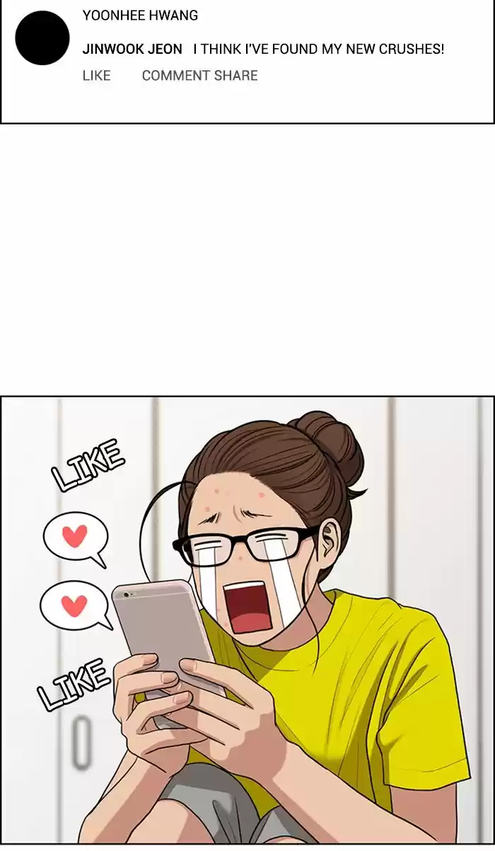 Descent Of A Goddess Chapter 116