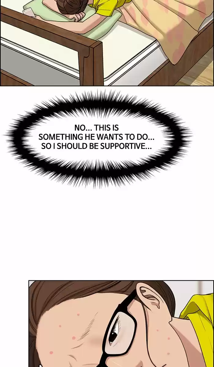 Descent Of A Goddess Chapter 116