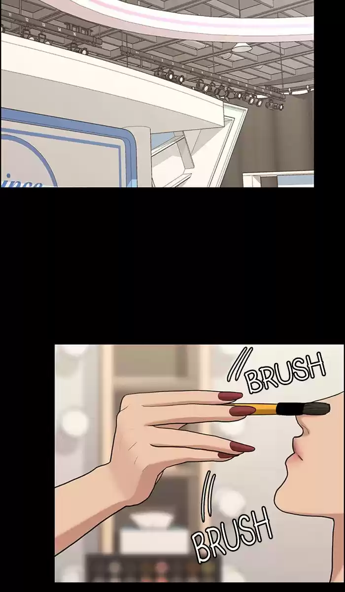 Descent Of A Goddess Chapter 116