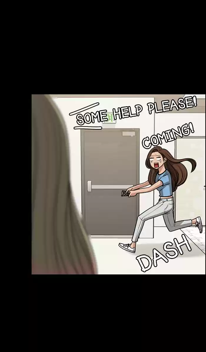 Descent Of A Goddess Chapter 116