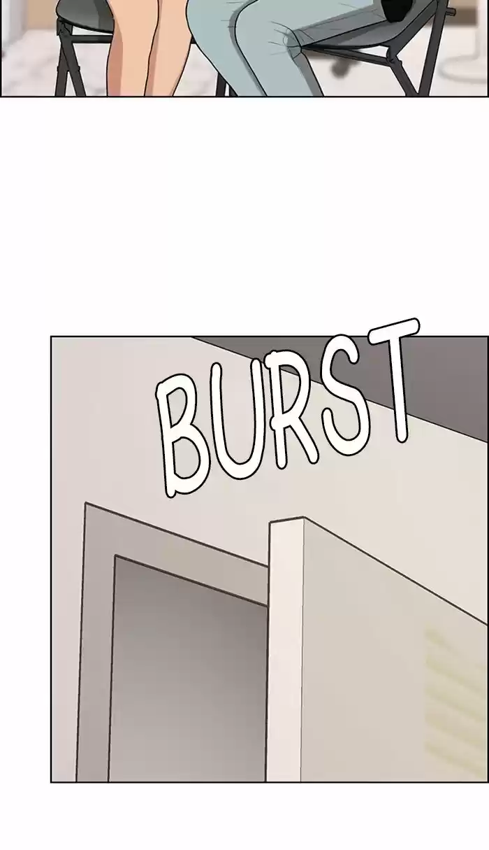 Descent Of A Goddess Chapter 116