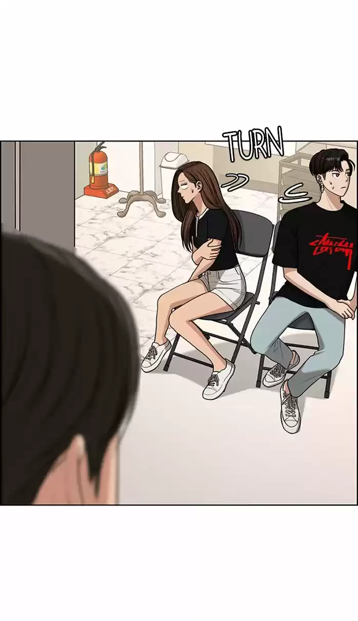 Descent Of A Goddess Chapter 116