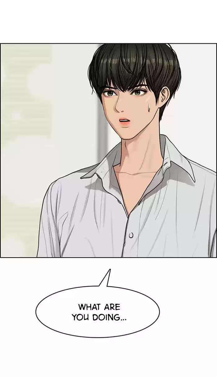 Descent Of A Goddess Chapter 116