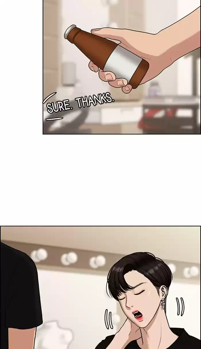 Descent Of A Goddess Chapter 116